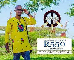 Shop our shirts for men, including the longtail t, the cure for plumber's butt. Facebook