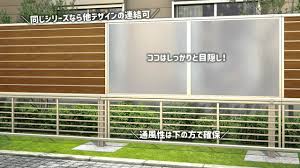 フェンスが壊れる理由は2つ フェンス エクステリア 外構