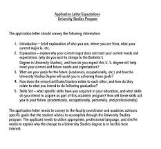 To apply for the job of club organiser i have been awarded certificates in both english and french and i speak both fluently. How To Write A Job Application Letter 24 Sample Letters Examples