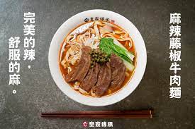 名优综艺 名优中字 无码破解 水果派 麻豆传媒 果冻传媒 星空无限传媒 抖阴视频 蜜桃传媒 乐播传媒 精东影业 乌鸦传媒 md系列 mdx系列 mds系列 吴梦梦 皇家. çš‡å®¶å‚³æ‰¿ç‰›è‚‰éºµ é–‹å‹• æˆ'çš„æ™šé¤ éº»è¾£è—¤æ¤'ç‰›è‚‰éºµ å®Œç¾Žçš„è¾£ Facebook