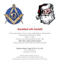 Meadow Branch #578 Masonic Lodge AF & AM