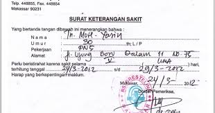 Untuk masalah format atau bentuknya sama saja dengan surat resmi lain yaitu terdiri dari kop surat, judul surat, isi surat dan penutup. 6 Contoh Surat Keterangan Sakit Dari Dokter Puskesmas Rs