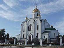 Moldawien oder moldau, vereinzelt auch moldova, (offiziell deutsch republik moldau) liegt in osteuropa. Tiraspol Wikipedia