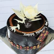 Dapur mamakiano medias on instagram picgra. Kue Hari Ibu Tipe 003 Special Edition Diana Bakery