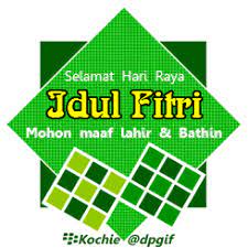 Aplikasi android ucapan selamat hari raya idul fitri 2021. Dp Bbm Gambar Kata2 Ucapan Lebaran Idul Fitri 2021 Kochie Frog