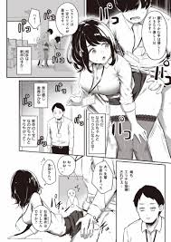エロ漫画】OPP「社会人のマナーセックス｜ブラック企業のデカ乳ＯＬ」【20枚】 | ひめぼん