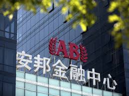 We did not find results for: Chinese Government Takes Over Troubled Insurance Giant Anbang China The Guardian