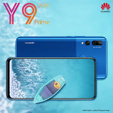 Huawei Y9 Prime 2019 شاشة بانورامية كاميرا منبثقة وسعر رائع Alghad