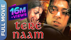 Mohiuddin Name Meaning in Urdu & Hindi