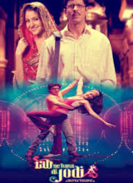 Rab ne bana di jodi 128 kbps all songs single file (zip file). Rab Ne Bana Di Jodi 2008 Songs Lyrics Videos All Songs List Lyricsbogie