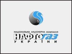Отримуйте інформацію про зміну рахункового балансу та сплачуйте за послуги газопостачання. Naftogaz Ukrainy V G Harkov Sajt Telefony Otzyvy Raspolozhenie Na Karte V 2021