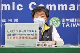 名站推薦 tips：2021年6月24日 已更新失效連結 total 13 ». å…¨å°ä¸‰ç´šè­¦æˆ' ç¬¬ä¸‰è¼ª5æˆæ°'çœ¾æœªå®Œæˆé ç´„é™³æ™‚ä¸­ é¢±é¢¨åœèª²é †å»¶ä¸‹ä¸€æœŸ