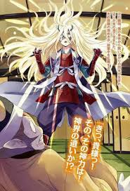 Mochizuki Touya Wiki Anime Amino