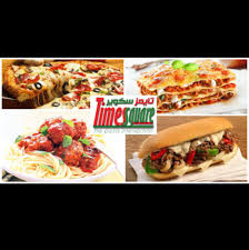 Times Square Restaurant مطعم تايمز سكوير Photos Facebook