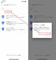 Iphone Youtubeのアイコンの変え方 変更方法を解説 2020年3月最新版 楽しくiphoneライフ Sbapp