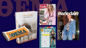 Πρόκειται για ένα έργο στο οποίο, όπως φαίνεται, θα ενώνονταν τα τρία ιστορικά στρώματα του ελληνικού γένους, η αρχαιότητα, το βυζάντιο και η νεότερη ελλάδα και το βαθύτερο νόημα τριών συμβολικών µορφών: Oi Prosfores Twn Efhmeridwn Gia To Sabbatokyriako 17 18 Aygoystoy 2019 Tobiblio Net
