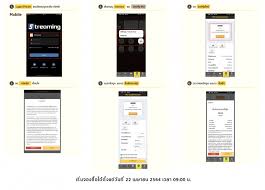 พร้อมเปิดขั้นตอนสำหรับคนอยากจองซื้อหุ้น tidlor ทั้งจำนวนเงินขั้นต่ำ ช่องทางการจองซื้อ และวิธีการจองซื้อ. 2mociozvn9vwsm