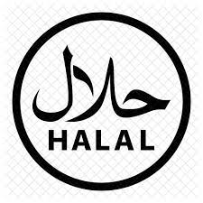 Selain halal makanan ringan ini juga termasuk hidangan khas london karena bisa ditemui di setiap sudut kotanya. Logo Halal Png Transparent Images Free Png Images Vector Psd Clipart Templates