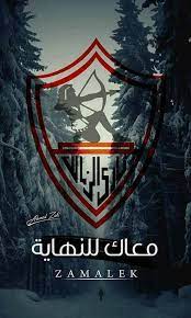تأسس zamalek اسم نادي فاروق نسبه للملك فاروق ومن. Ø§Ù„Ø²Ù…Ø§Ù„Ùƒ Ø®Ù„ÙÙŠØ§Øª Ø®Ù„ÙÙŠØ§Øª Ø§Ù„Ø²Ù…Ø§Ù„Ùƒ Ù„Ù„Ù…ÙˆØ¨Ø§ÙŠÙ„ 2020 Hd Ù…Ø±Ø¨Ø¹ We Offer You In Zamalek Backgrounds A Set Of Images And Slogans Of The Club Urip Ka