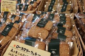 摘んだり 食べたり 買ったりハーブ三昧できる 全天候型室内ハーブガーデン 大多喜ハーブガーデン 千葉 南房総のゆる旅vol 5 Photo 11 22 Fashion Headline