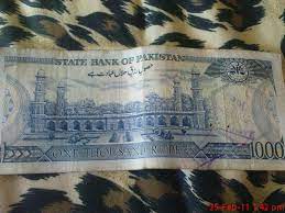 This malaysian ringgit and pakistan rupee convertor is up to date with exchange rates from march 8, 2021. 1 Malaysia Ringgit To Pkr Today