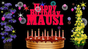 Mausi Happy Birthday To You Youtube