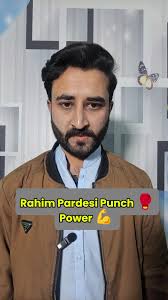 Rahim Pardes