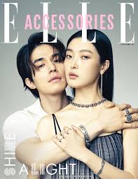 Check spelling or type a new query. Lee Dong Wook Looks Stunning In New Elle Magazine Cover Kdramastars