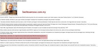 Nilai tukar, mata uang, ringgit, rupiah. Nilai Ringgit Malaysia Hari Ini Us 1 Bersamaan Rm3 45