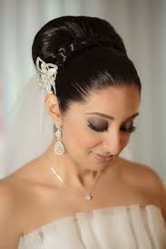 Jeannette & Abelardo in Chicago, IL