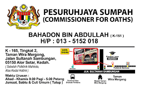 I want to renew my wife's visa. Pesuruhjaya Sumpah Alor Setar Kedah Home Facebook