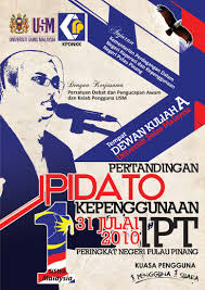 Check spelling or type a new query. Poster Pidato By Kecempreng On Deviantart
