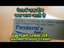 Panderm Plus Cream Use And Side Effectss à¤à¤ à¤° à¤ª à¤¨à¤¡à¤° à¤® à¤ª à¤²à¤¸ à¤ à¤° à¤® à¤ à¤¯ à¤ à¤® à¤à¤¤ à¤¹ Panderm plus cream | panderm plus cream ke fayede or kaise use kare ? panderm plus cream use and side