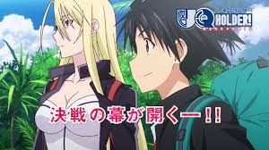 UQ Holder! Mahou Sensei Negima! 2 trailer 2017 - YouTube