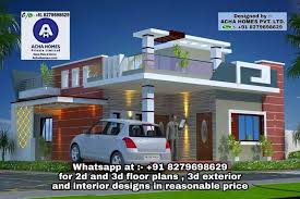 Scroll down to view all elevation front single floor indian style photos on this page. Best House Front Elevation Top Indian 3d Home Design 2 Bhk Single Floor Plan