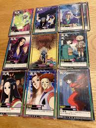 HUNTER×HUNTER カードダス イルミ、ゼノ、シルバゾルディック家9種 | www.chicshabu.com