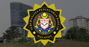 Maskot rasmi sukma xix 2018 adalah ikon haiwan negeri perak iaitu seladang yang diberi nama chor. Civil Servant Event Manager Remanded Over Sukma Fund Misappropriation