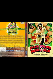 Maybe you would like to learn more about one of these? Phata Poster Nikhla Hero 2013 Imdb