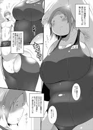 エロ漫画】めちゃくちゃぽっちゃりでスク水を着ていてレイプされちゃう爆乳の美女…鬼畜な強姦でだいしゅきホールドの中出しセックスでトロ顔の快楽堕ちしちゃう！【茸山しめじ：ぽちゃオナペット本田さん  妄想発表会編】 | エロ漫画の艶 -無料エロマンガ同人誌- | oilmach.ru