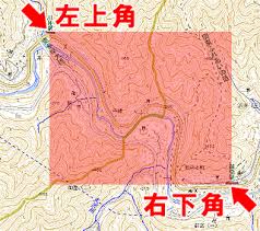 Diy Gps Iphoneを山用gpsにする 地図の作り方と取り込み方