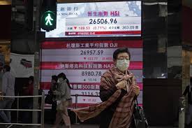 Asia Shares Mixed Eyeing Economies Reopening Central Banks In 2020 Central Bank Economy Dow Jones Industrial Average