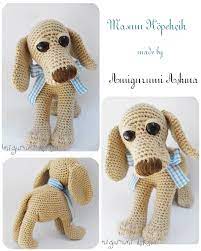 amigurumi retriever kopek amigurumi dog orgu oyuncak kopek saglikli oyuncak el emegi oyuncak retriever kopek amigurumi