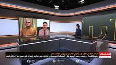 افغانستان اینترنشنال ورزشی