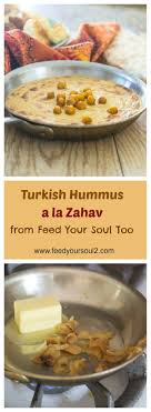 Turkish Hummus A La Zahav Recipe Recipes Turkish Recipes Best Hummus Recipe