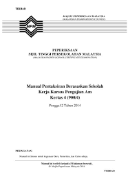 Enter your email address to the form above to join 15,000+ students in malaysia who get all the. Manual Kerja Kursus Ekonomi 2019 Kerja Kursus Pengajian Am Penggal 2