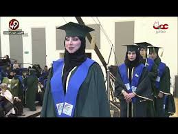 أشرف اللواء صديقي اسماعيل، المدير المركزي للعتاد بوزارة الدفاع الوطني، اليوم الأحد، على مراسم حفل تخرج دفعات جديدة بالمدرسة العليا للعتاد المجاهد المرحوم الشيخ آمود بن المختار بالحراش/ن.ع.1. Ø­ÙÙ„ ØªØ®Ø±Ø¬ Ø¬Ø§Ù…Ø¹Ø© Ø¸ÙØ§Ø± Ø§Ù„Ø¯ÙØ¹Ø© 15