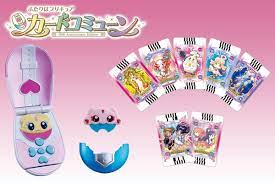 ふたり は プリキュア 携帯