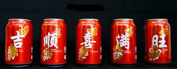 Originally marketed as a temperance drink and intended as a patent medicine. Coca Cola To Expand Its Capacity In Malaysia The Canmaker