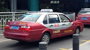Image result for Red 1989 Taxi