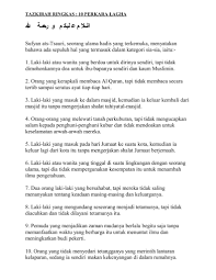 Maybe you would like to learn more about one of these? Tazkirah Ringkas